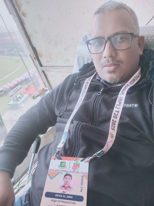 Irfan Amin in BPL T20 2005 visual production